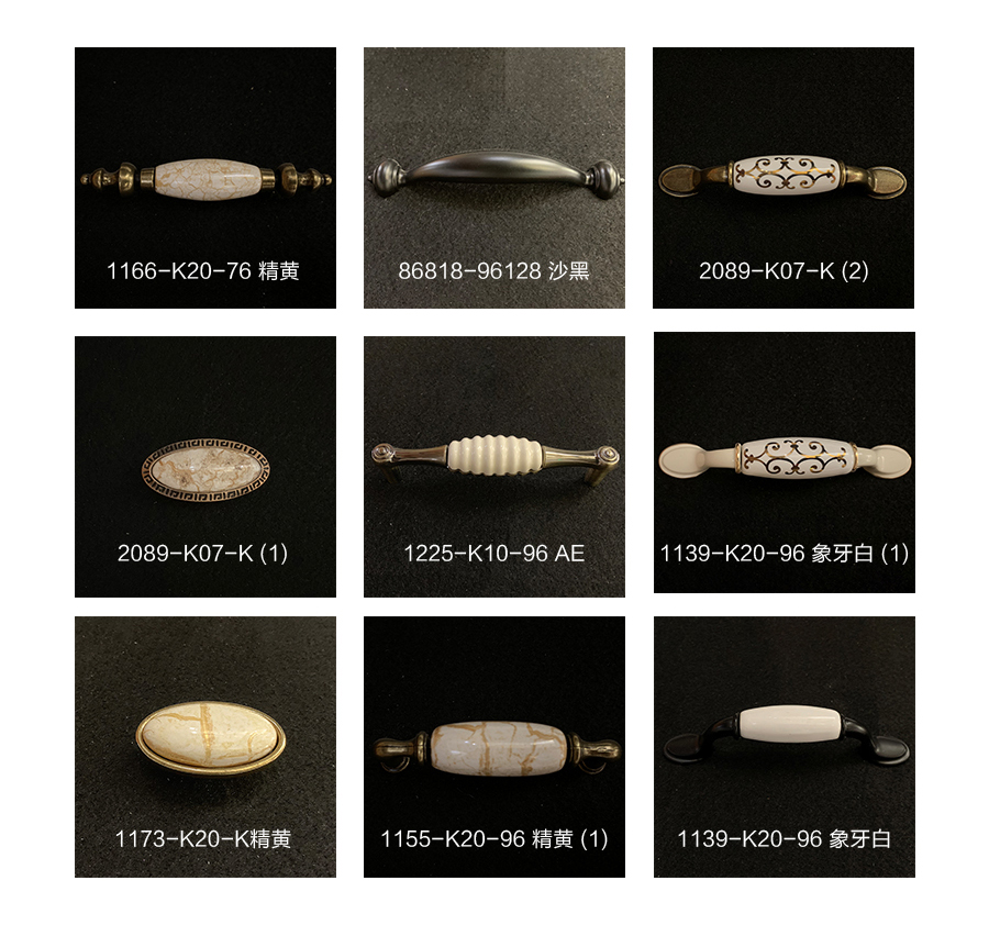 星空梵高櫥柜，定制包覆櫥柜-羊脂白