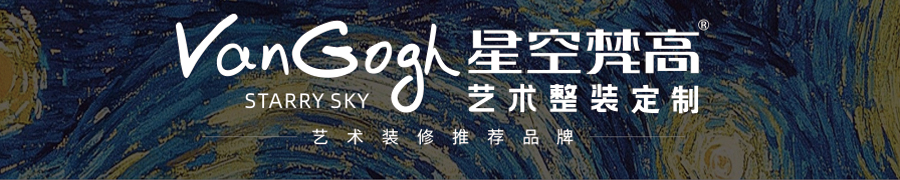 多功能乳膠功能沙發 夏日香氣 k613